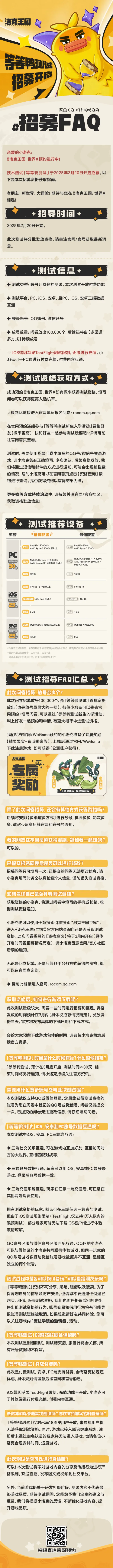 图片加载失败