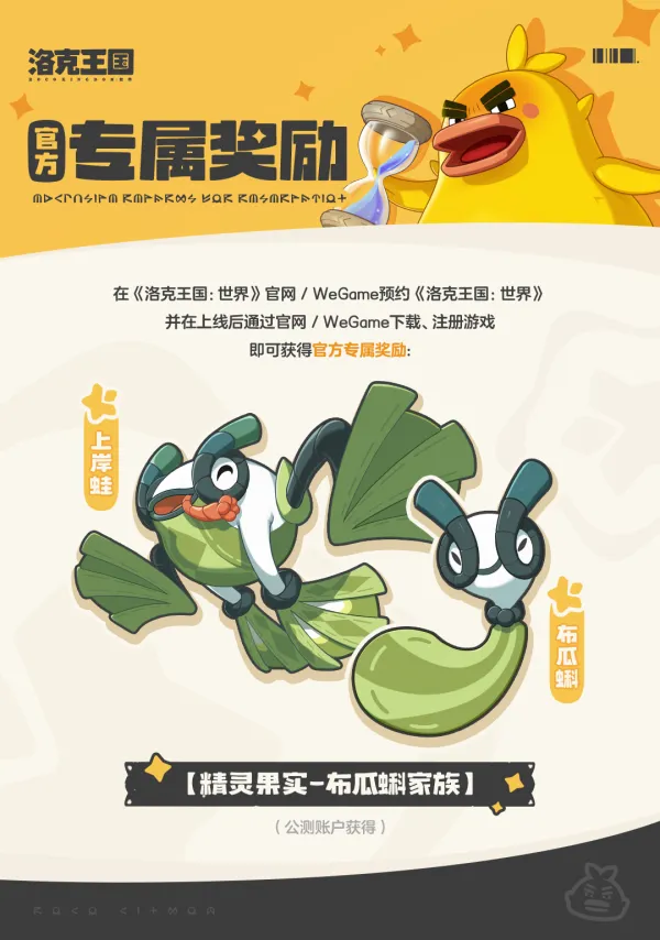 图片加载失败