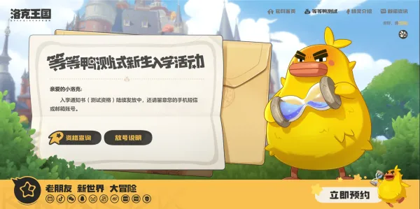 图片加载失败