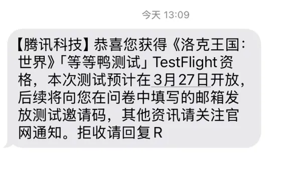 图片加载失败