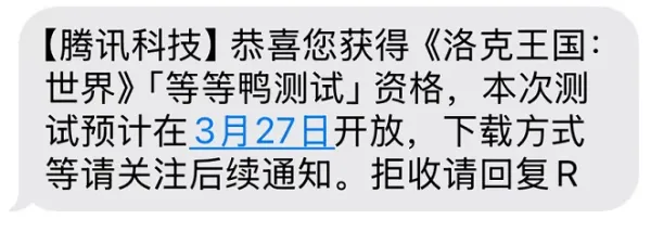 图片加载失败