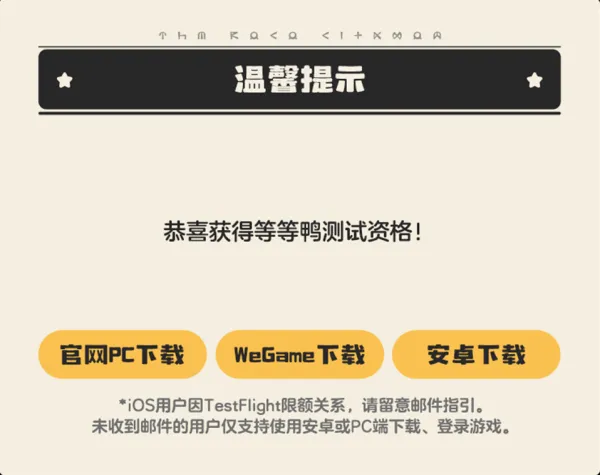 图片加载失败