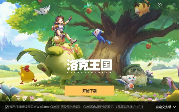 图片加载失败