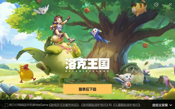 图片加载失败