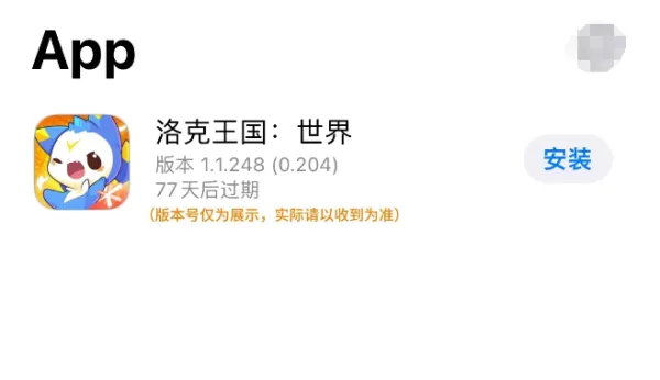 图片加载失败