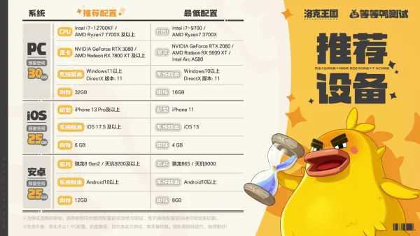 图片加载失败