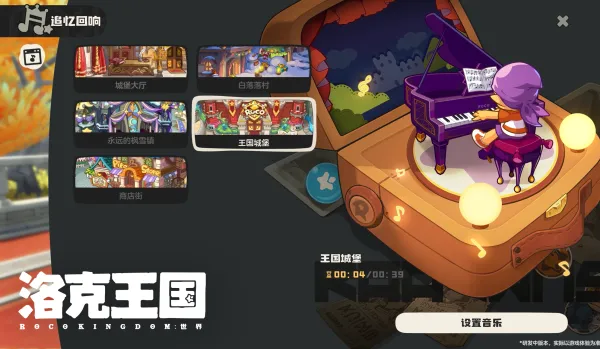 图片加载失败