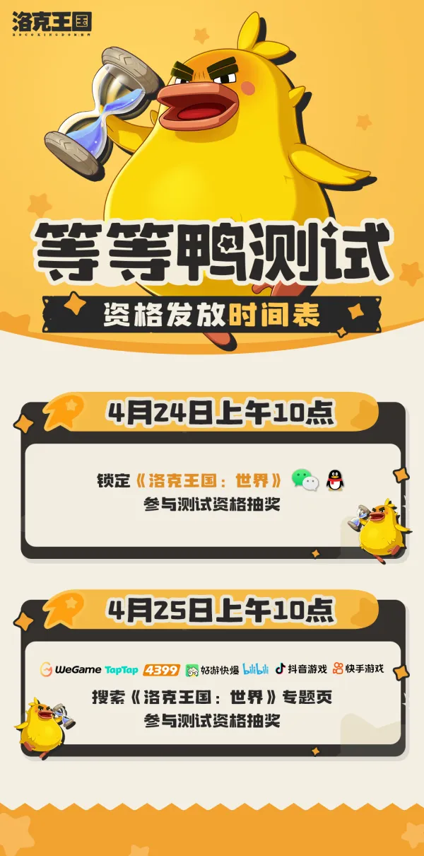 图片加载失败