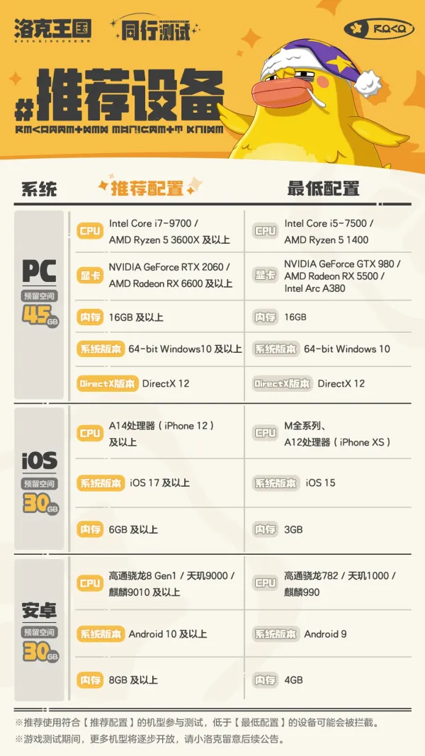 图片加载失败