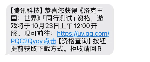 图片加载失败