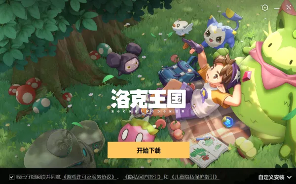 图片加载失败