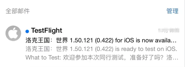 图片加载失败