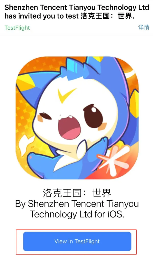 图片加载失败