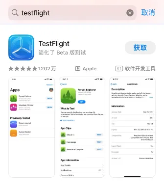 图片加载失败