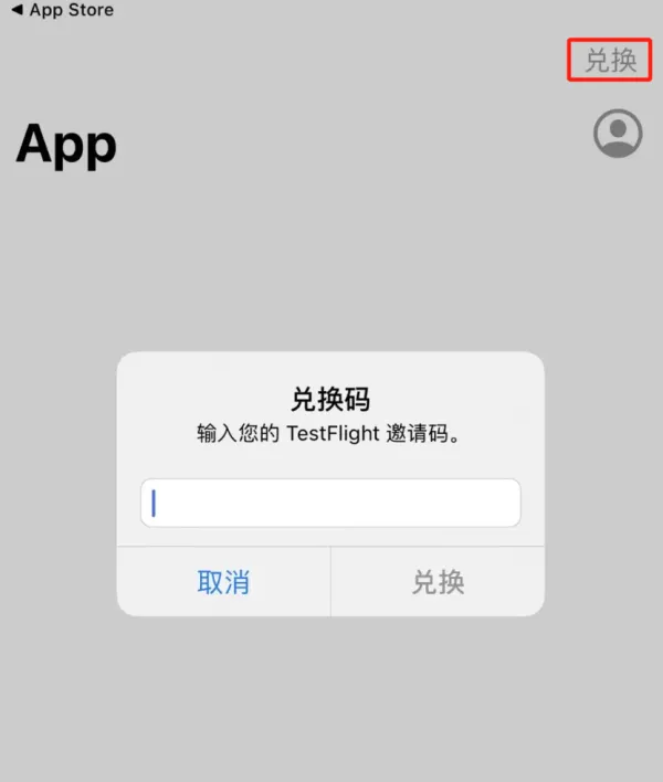 图片加载失败