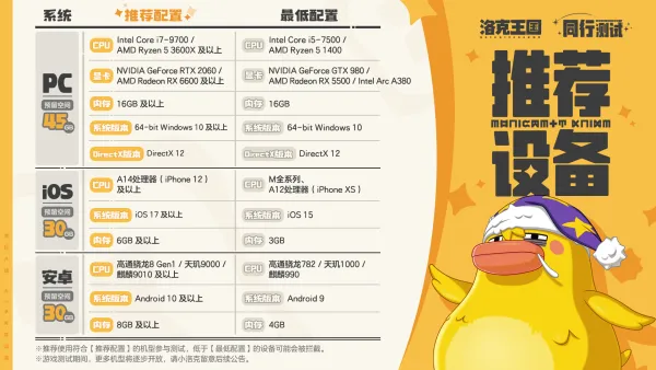 图片加载失败
