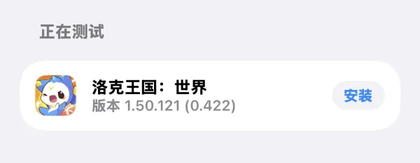 图片加载失败