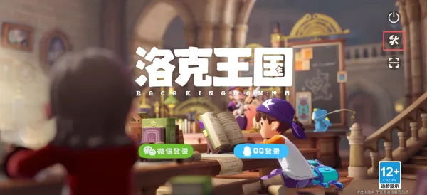 图片加载失败