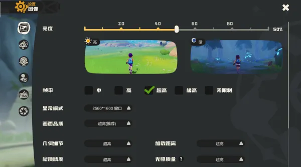 图片加载失败