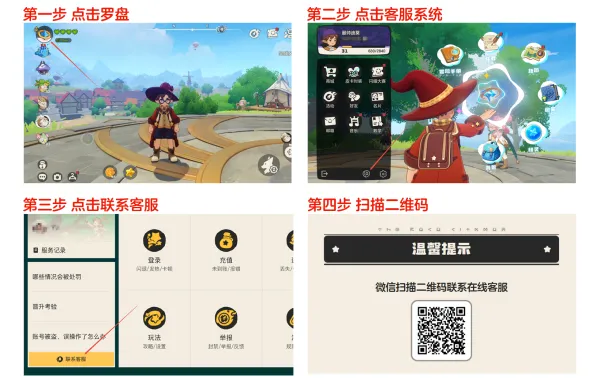 图片加载失败