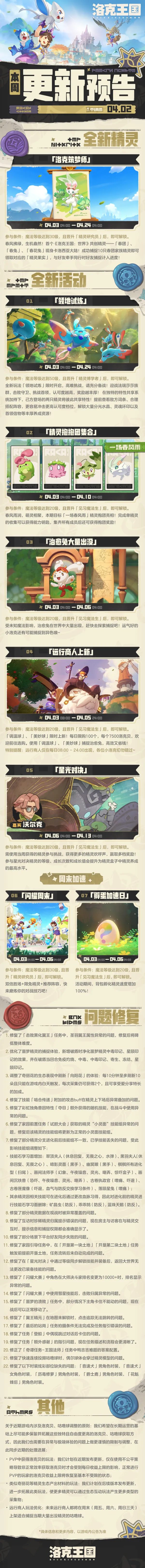 图片加载失败