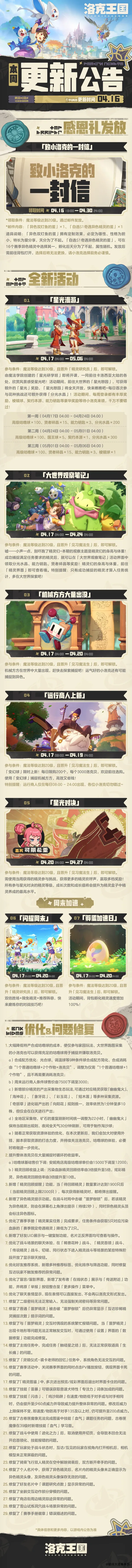图片加载失败